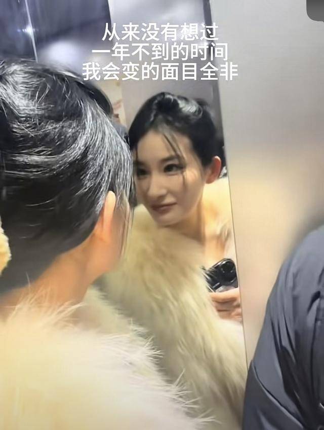 蔡磊回應(yīng)確診漸凍癥后容貌巨變女生 “無(wú)奈她病情迅速進(jìn)展”