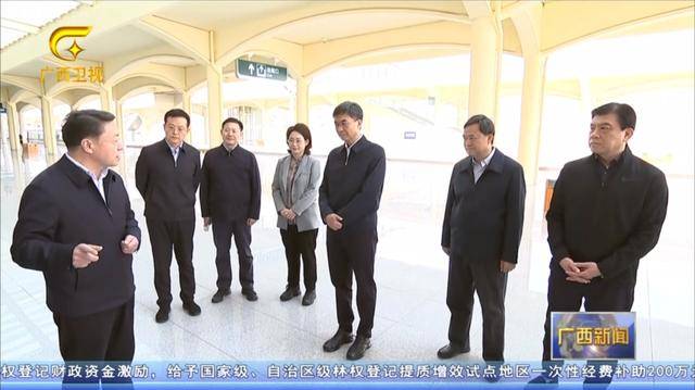 省級黨委書記乘動車，去往中越邊境城市