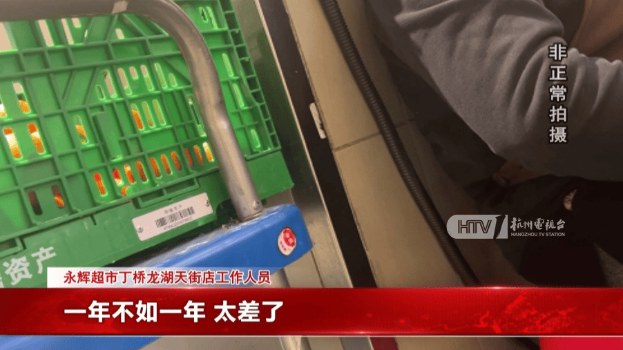 太突然！杭州兩家知名超市即將停業(yè)，這里有你的青春回憶嗎？