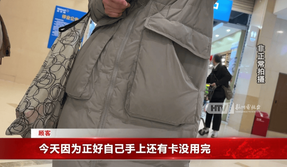 太突然！杭州兩家知名超市即將停業(yè)，這里有你的青春回憶嗎？