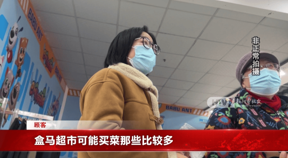 太突然！杭州兩家知名超市即將停業(yè)，這里有你的青春回憶嗎？