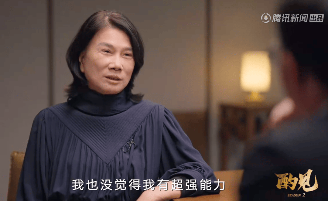 董明珠：已找到格力接班人，現(xiàn)在沒人敢奉承我