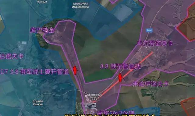 真《我的團長我的團》？800名俄軍爬行15公里地下管道偷襲？