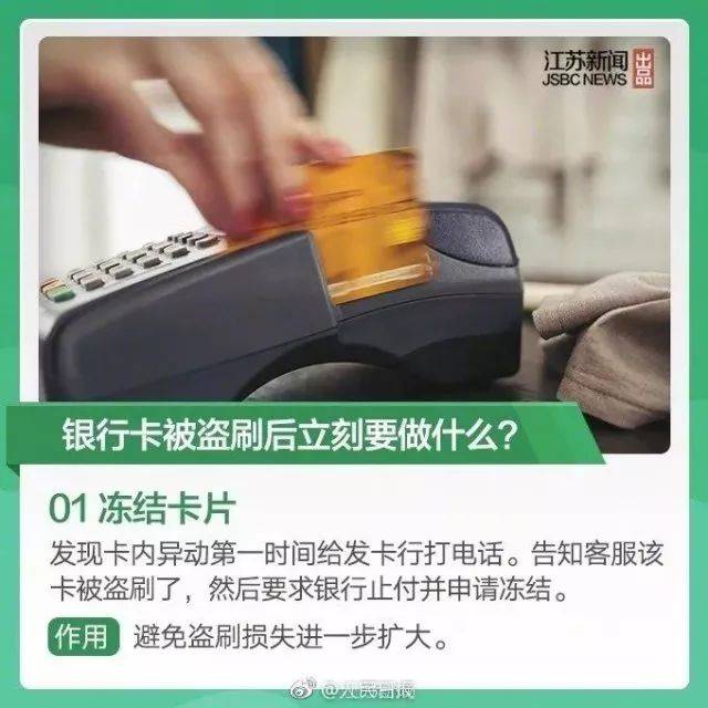 緊急！多地爆發(fā)！深圳警方提醒