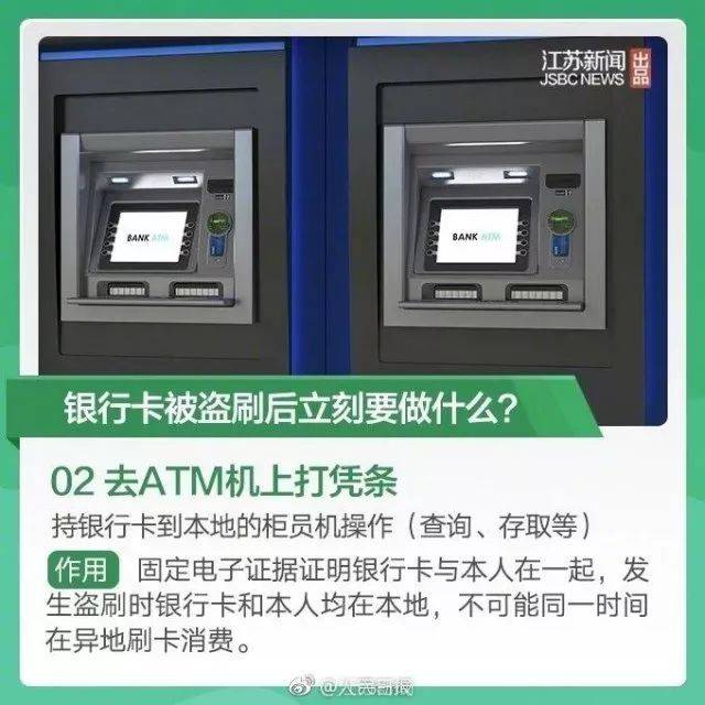 緊急！多地爆發(fā)！深圳警方提醒