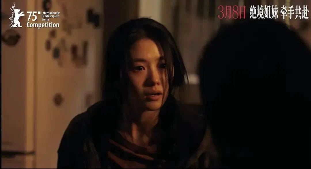 倆“謀女郎”主演電影雙雙撲街，明星陣容強(qiáng)大的國(guó)產(chǎn)文藝片為何失去觀眾？