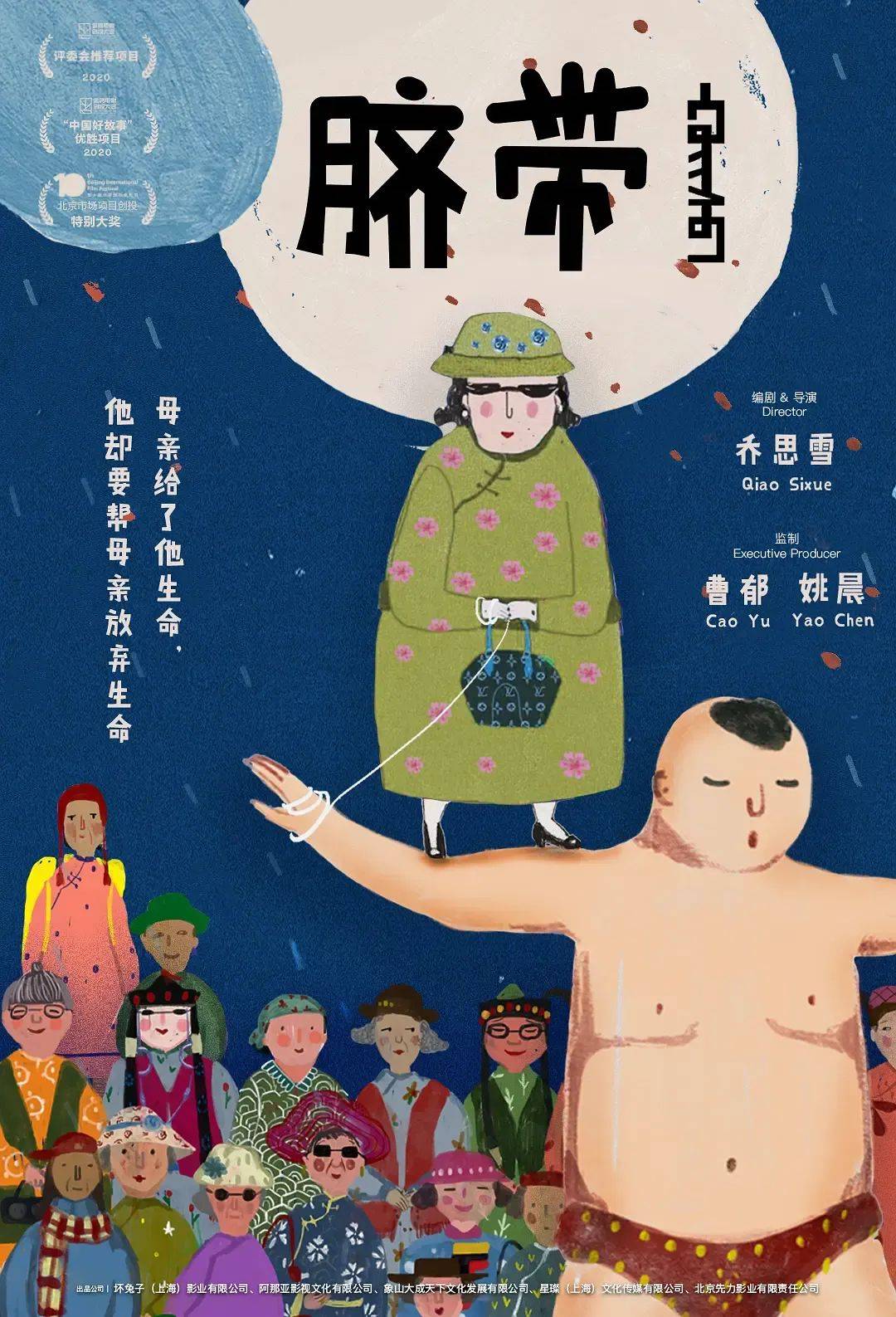 倆“謀女郎”主演電影雙雙撲街，明星陣容強(qiáng)大的國(guó)產(chǎn)文藝片為何失去觀眾？