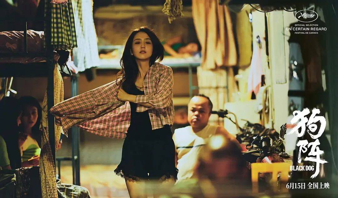 倆“謀女郎”主演電影雙雙撲街，明星陣容強(qiáng)大的國(guó)產(chǎn)文藝片為何失去觀眾？