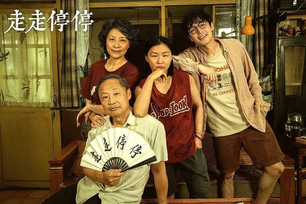 倆“謀女郎”主演電影雙雙撲街，明星陣容強(qiáng)大的國(guó)產(chǎn)文藝片為何失去觀眾？