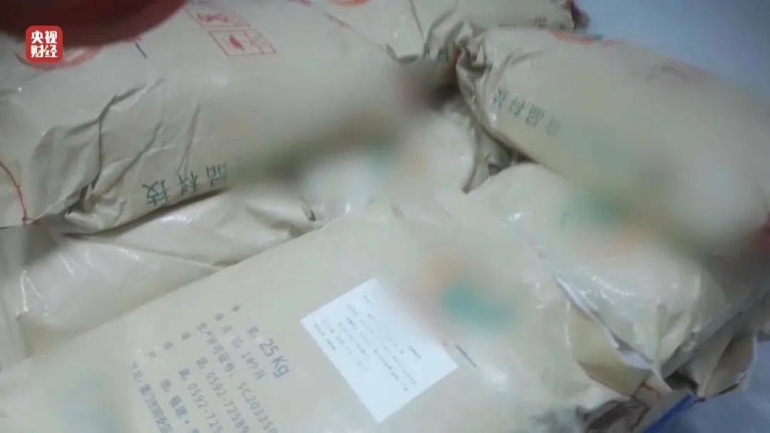 太嚇人！央視3·15晚會曝光：嚴重超標！工人坦言：我自己從來不吃