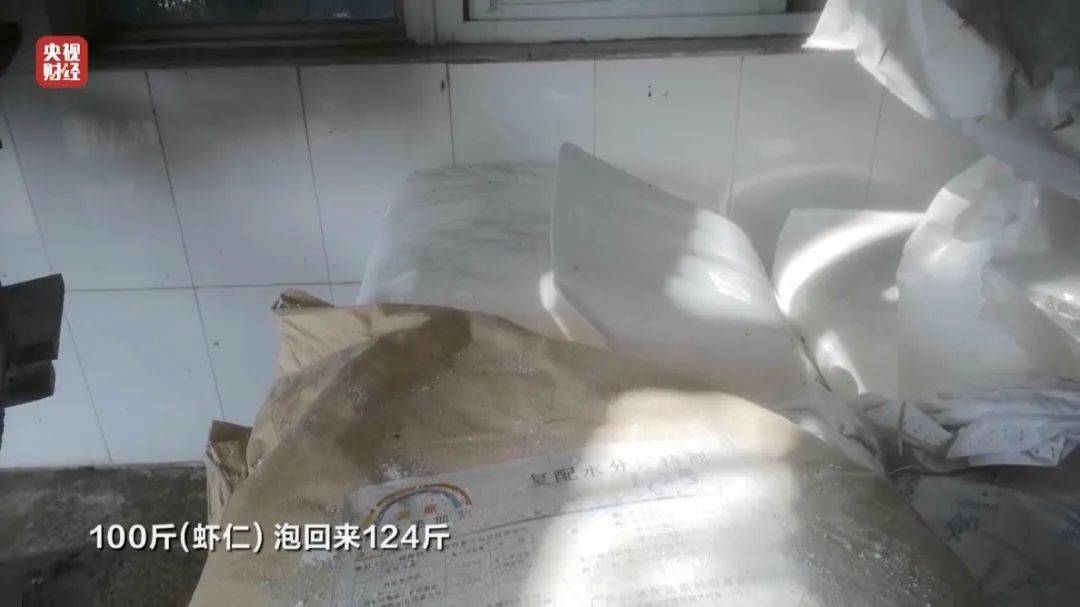 太嚇人！央視3·15晚會曝光：嚴重超標！工人坦言：我自己從來不吃