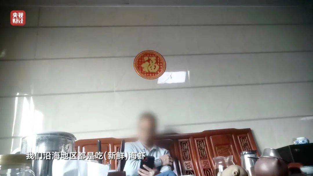太嚇人！央視3·15晚會曝光：嚴重超標！工人坦言：我自己從來不吃