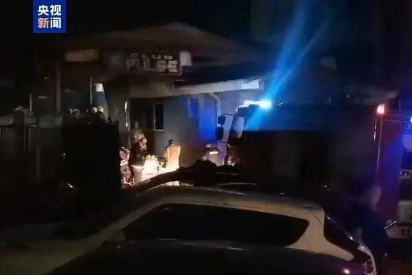 已致53人遇難！一夜總會(huì)發(fā)生火災(zāi)，疑因演出時(shí)的燈光特效或煙花引發(fā)