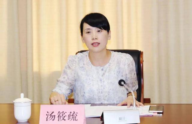省教育廳副廳長，主動投案（附簡歷）