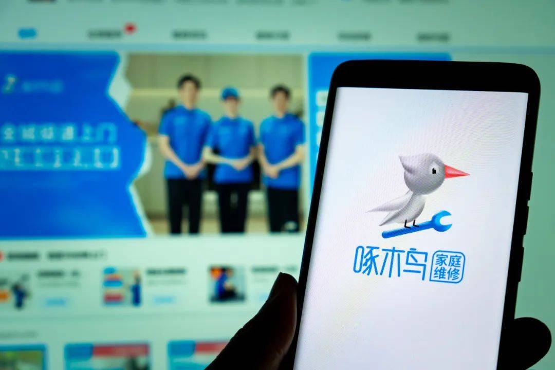 啄木鳥再次道歉：我們錯了！6條整改措施公布：全額退款或補(bǔ)償！已連續(xù)兩年被3·15曝光
