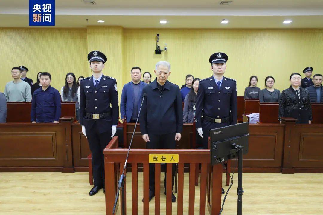 光大集團原董事長李曉鵬，一審獲刑15年