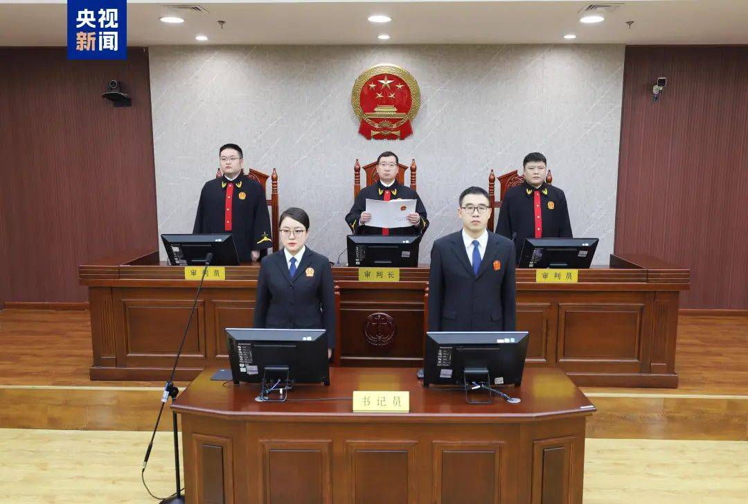 光大集團原董事長李曉鵬，一審獲刑15年