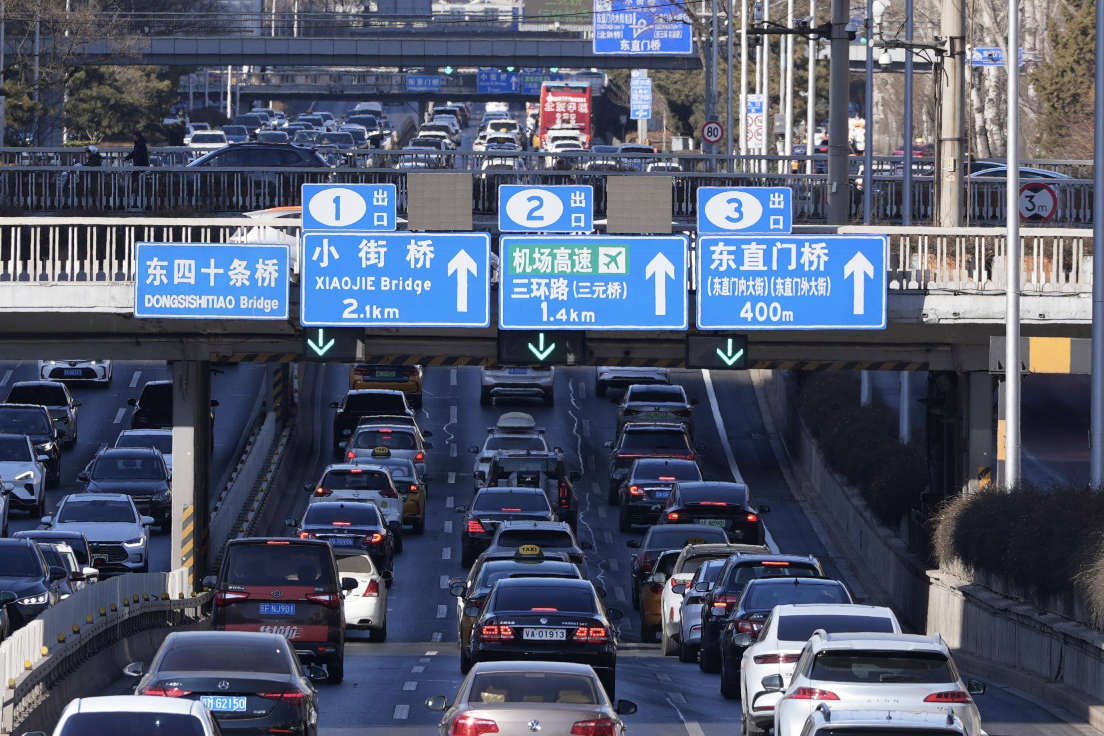 路名變了、出口封了、火車站搬了！北京這些路牌，該更新了
