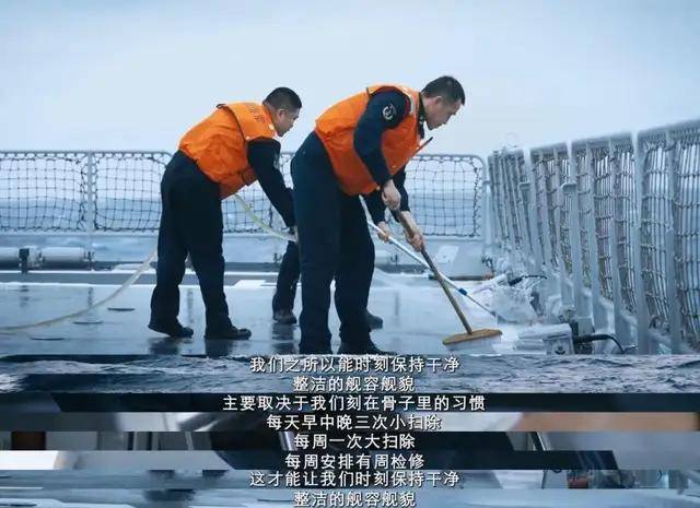 臺媒嘲笑：中國055從澳洲回來后生銹豆腐渣工程？真相被全網(wǎng)恥笑