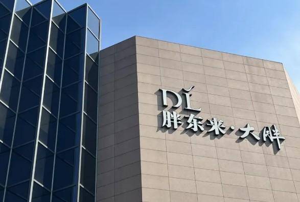 高鐵站東廣場(chǎng)緣何成終極贏家？看胖東來(lái)鄭州首店選址“神邏輯”