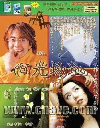 考古|裴勇俊曾一人創(chuàng)韓國3%GDP?從輟學(xué)小生到韓流鼻祖,39歲急流勇退的他為何人氣不減