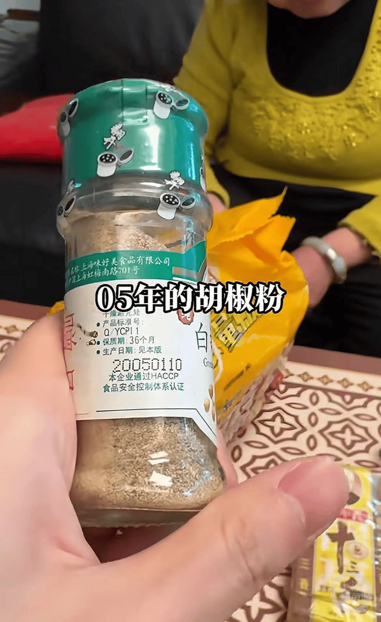 “3·15晚會(huì)該曝光我媽”“查一下我家冰箱吧 ”……網(wǎng)民吐槽走紅網(wǎng)絡(luò)，你家有同款長(zhǎng)輩嗎？
