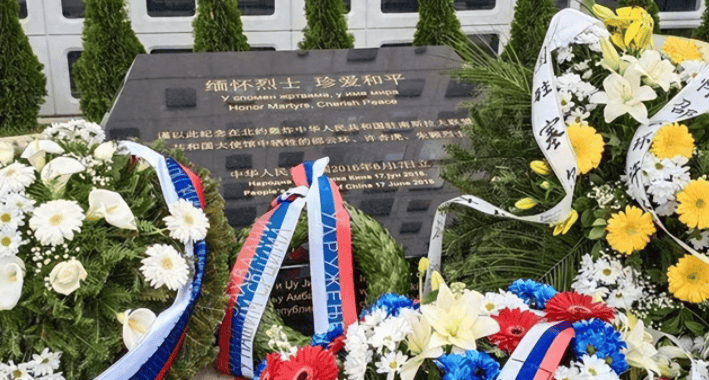 中法俄安理會激烈交鋒！12-3表決未過，中方：絕不會忘記血債
