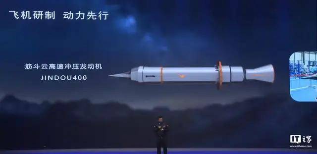 網(wǎng)上熱議！殲-36三發(fā)之一使用旋轉(zhuǎn)爆震發(fā)動機、變循環(huán)發(fā)動機？