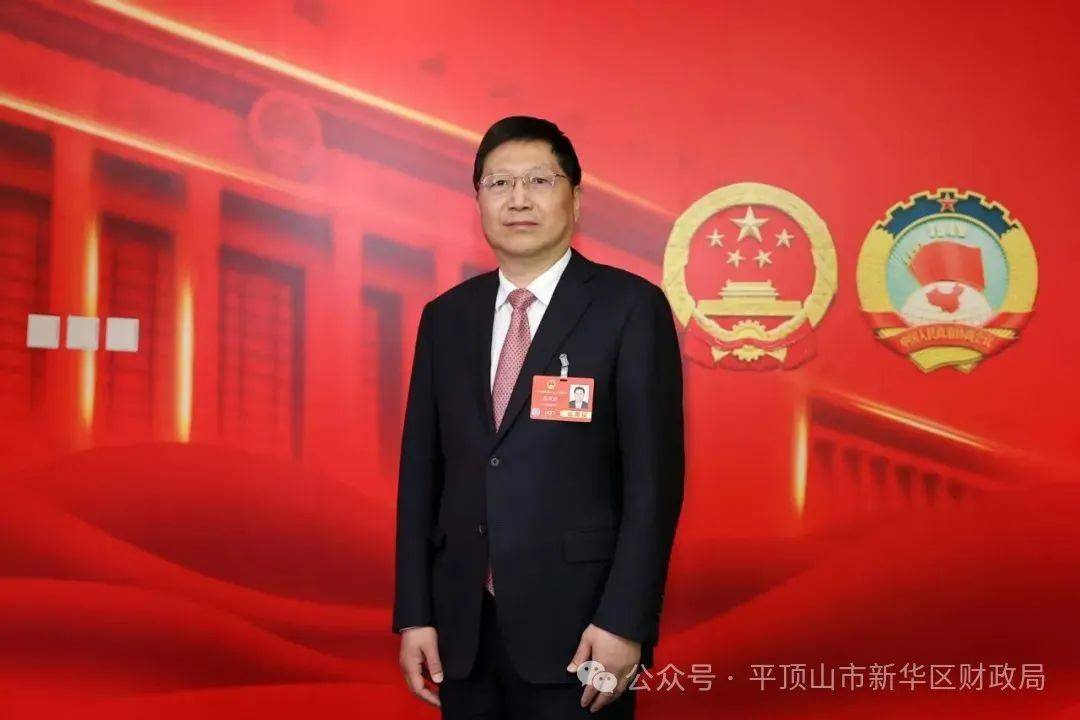 全國(guó)人大代表，河南省財(cái)政廳黨組書記、廳長(zhǎng)趙慶業(yè)：奮力打開(kāi)財(cái)政高質(zhì)量發(fā)展新天地