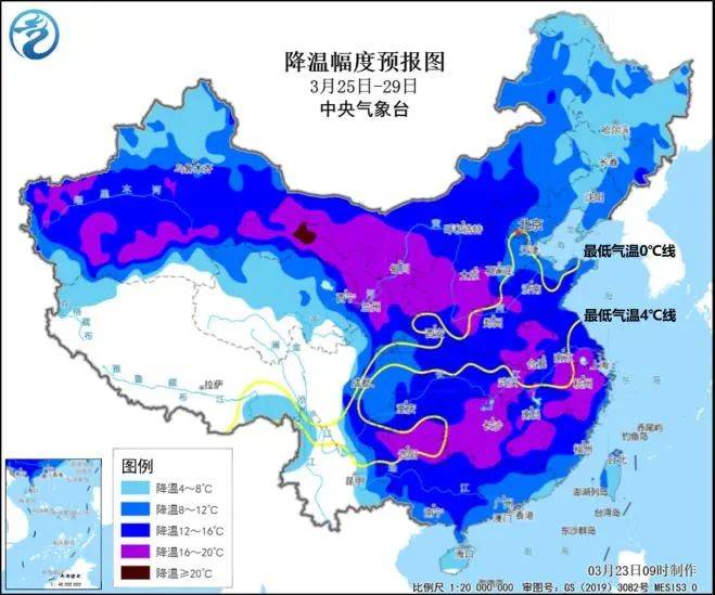 冷空氣+暴雨來襲！廣州低至11℃，就在本周……