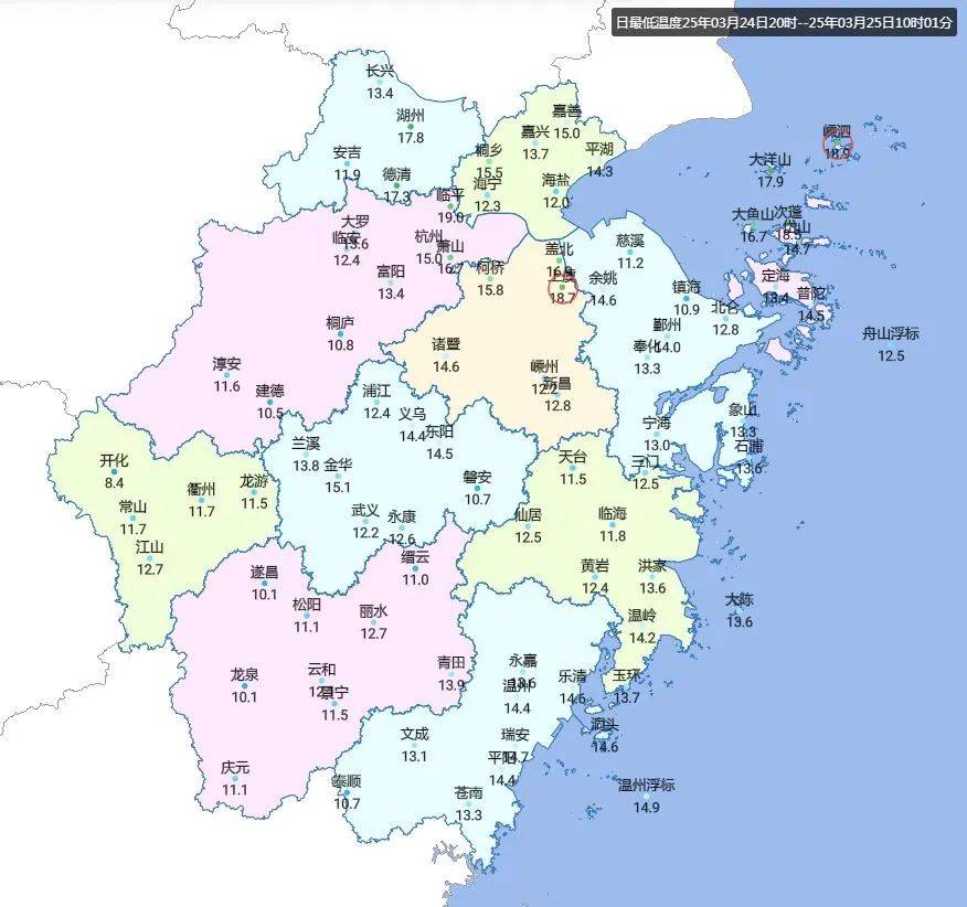 暴降17℃！浙江明起“大變臉”：暴雨、雷暴大風(fēng)、冰雹都要來(lái)！