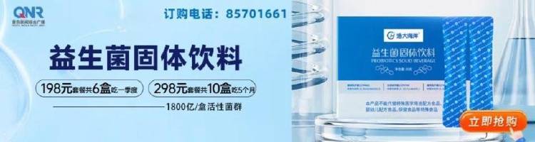 希望小學(xué)一萬四買單反只值六百？多方回應(yīng)