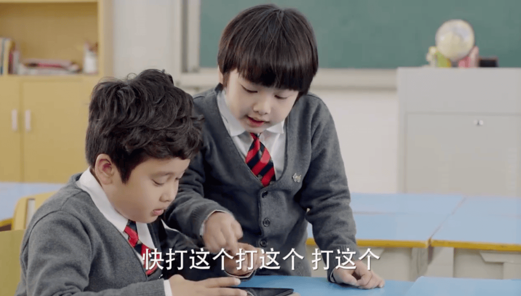 學(xué)生禁玩手機，催生孩子間的地下交易