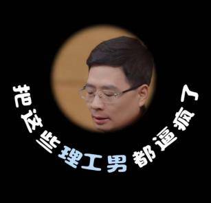 半島聚焦｜“?？偂痹侔l(fā)視頻，《海爾兄弟》續(xù)集該咋拍？讓網(wǎng)友幫忙“出出主意”！