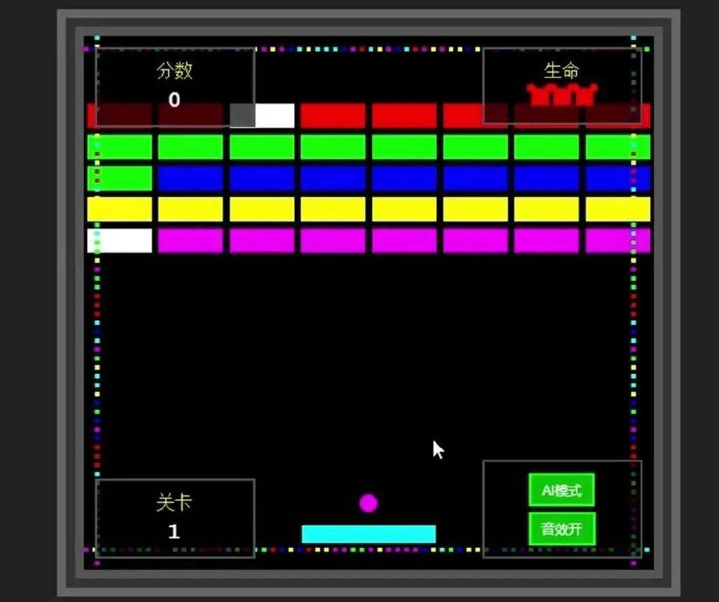 實測完DeepSeek發(fā)布的新模型，我覺得AI編程的全民普惠時刻