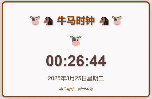 實測完DeepSeek發(fā)布的新模型，我覺得AI編程的全民普惠時刻