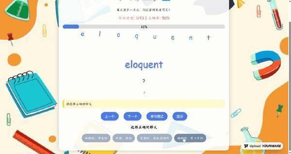 實測完DeepSeek發(fā)布的新模型，我覺得AI編程的全民普惠時刻