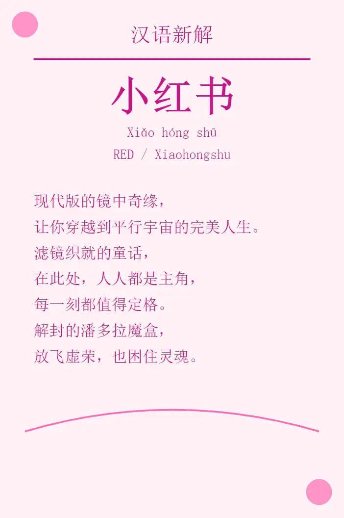 實測完DeepSeek發(fā)布的新模型，我覺得AI編程的全民普惠時刻