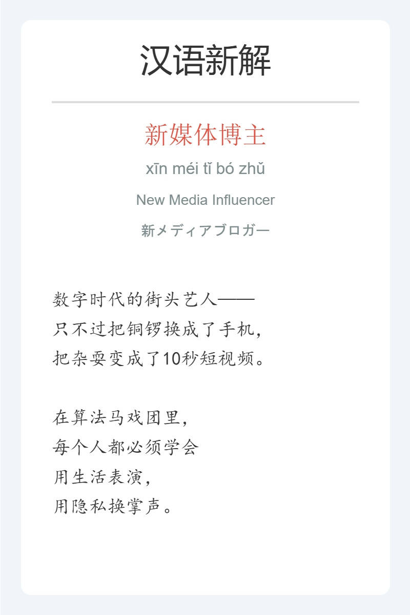 實測完DeepSeek發(fā)布的新模型，我覺得AI編程的全民普惠時刻