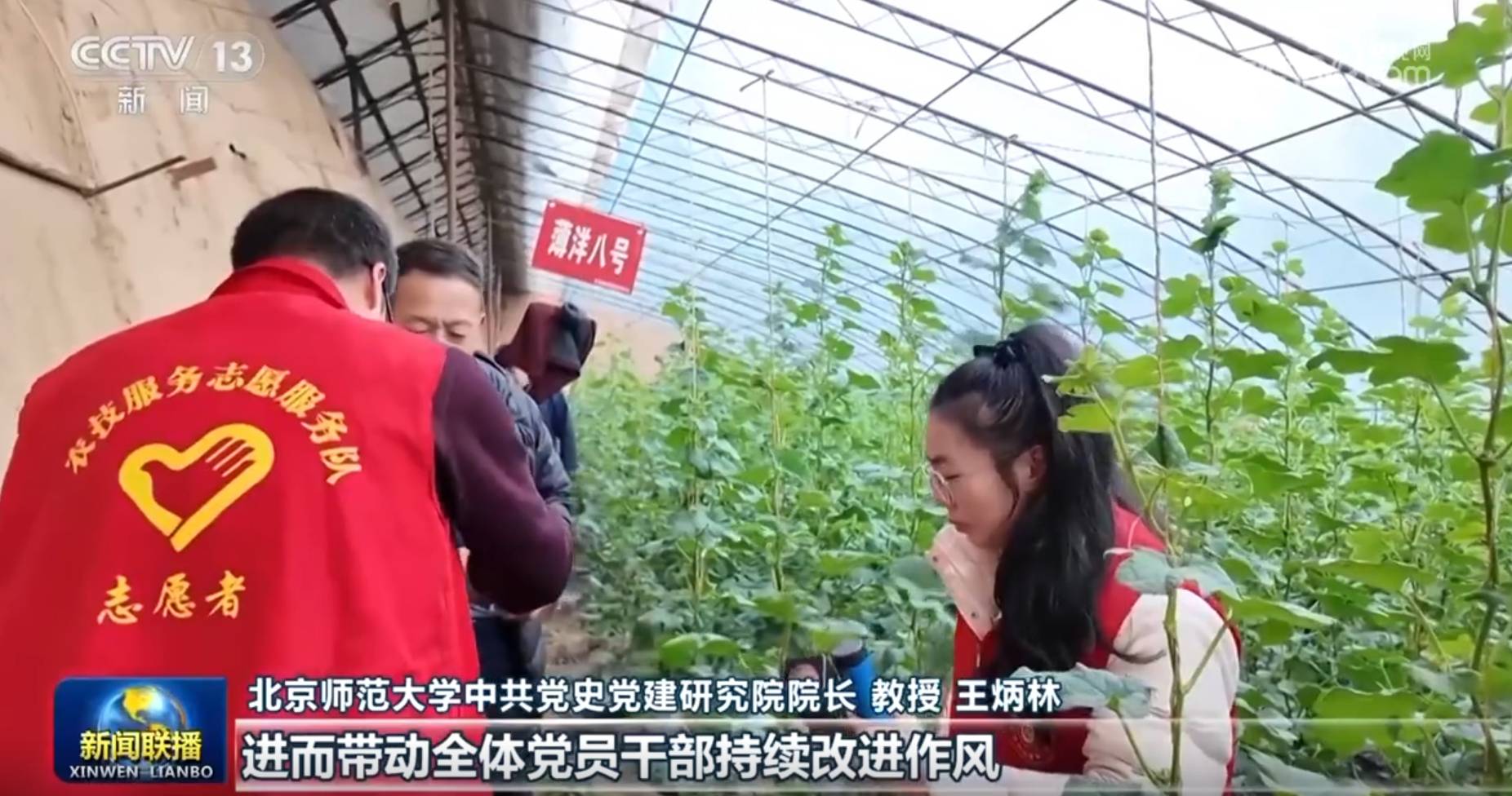 【新思想引領(lǐng)新征程】風(fēng)正好揚(yáng)萬(wàn)里帆