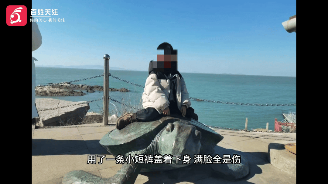"男童生母要求判自己死刑"，5歲男童被生母及男友毆打致死案擇期宣判