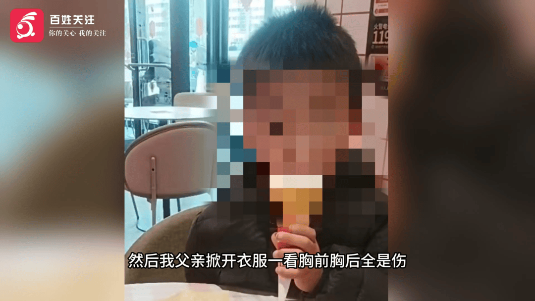 "男童生母要求判自己死刑"，5歲男童被生母及男友毆打致死案擇期宣判