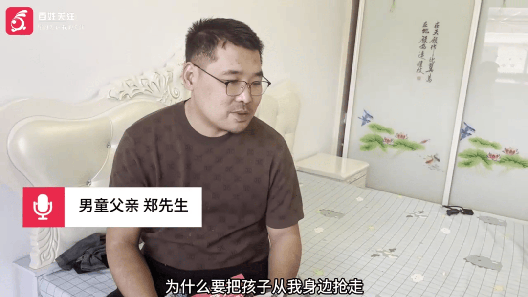"男童生母要求判自己死刑"，5歲男童被生母及男友毆打致死案擇期宣判