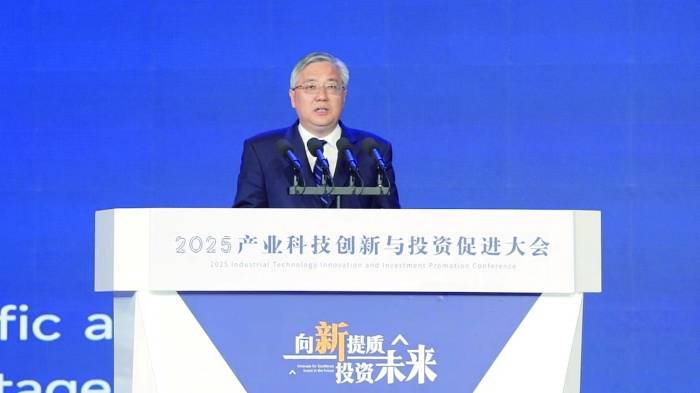 江蘇省委常委、南京市委書記周紅波：南京將積極構(gòu)建一流產(chǎn)業(yè)科技與創(chuàng)新生態(tài)