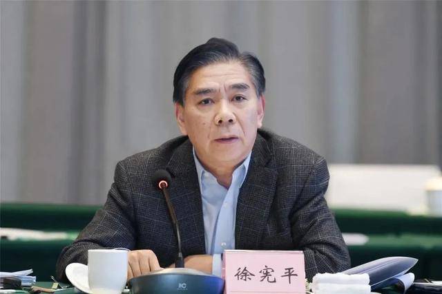打虎！年逾70歲的徐憲平被查