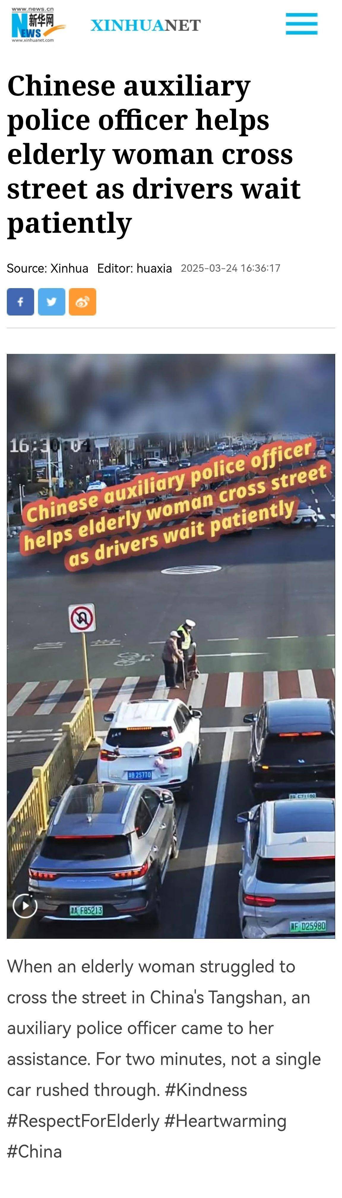 1分33秒！河北唐山街頭這一幕，火到國外……