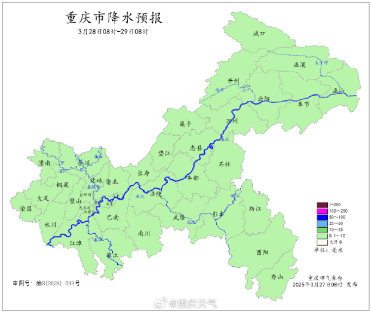 7~9級(jí)陣性大風(fēng)+雷電，重慶發(fā)布大風(fēng)藍(lán)色預(yù)警