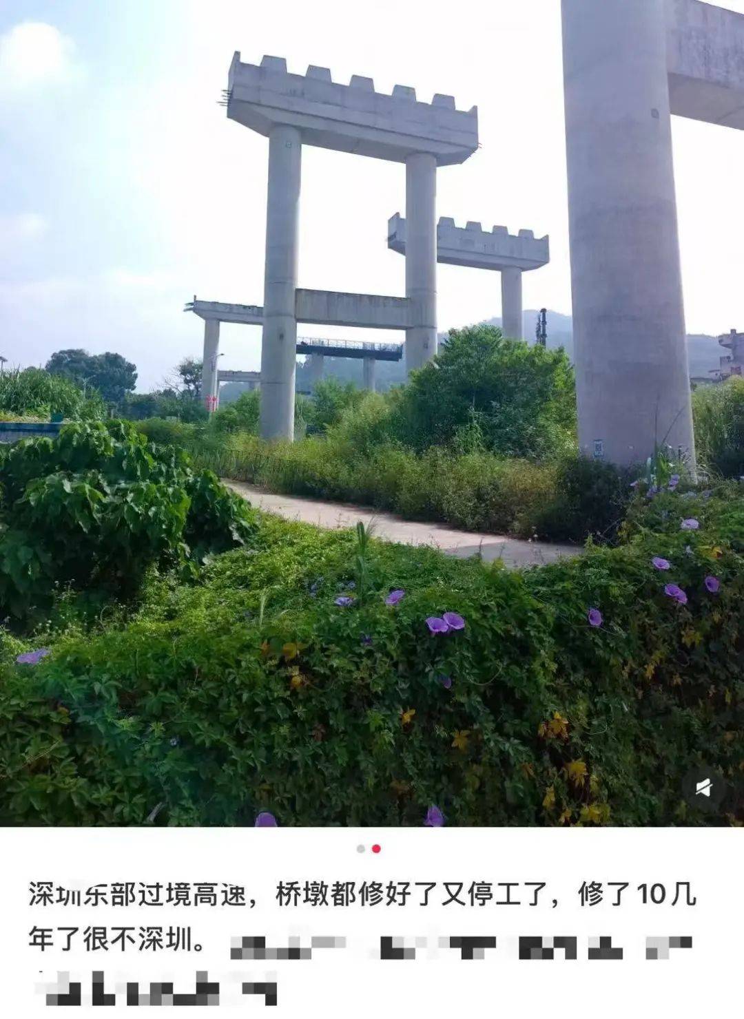 一度被傳"爛尾"！盼了15年的深圳東部過境高速，終于等來官宣推進(jìn)
