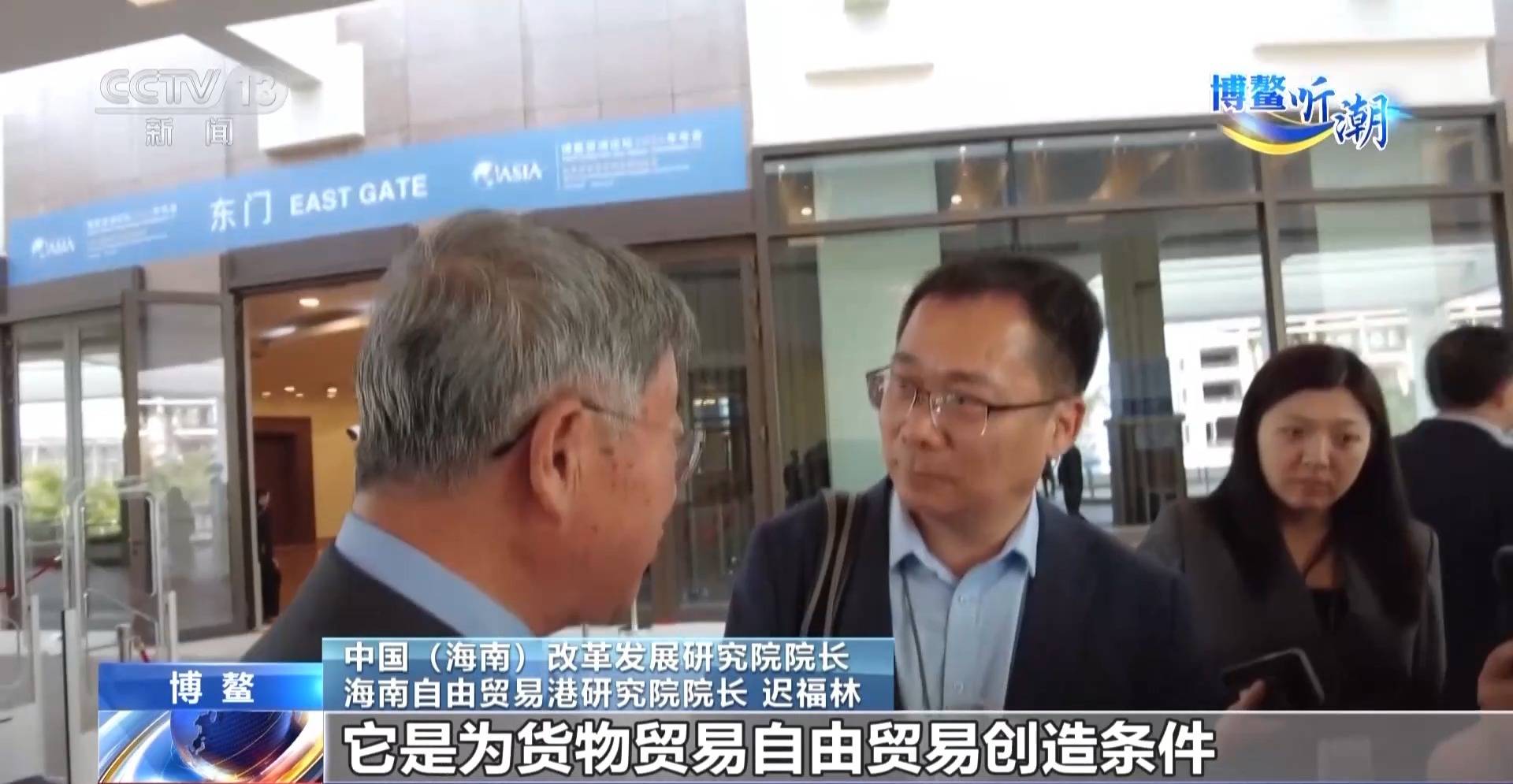 封關后去海南要辦通行證嗎？“國際超市”海南自貿港的游玩指南來了→