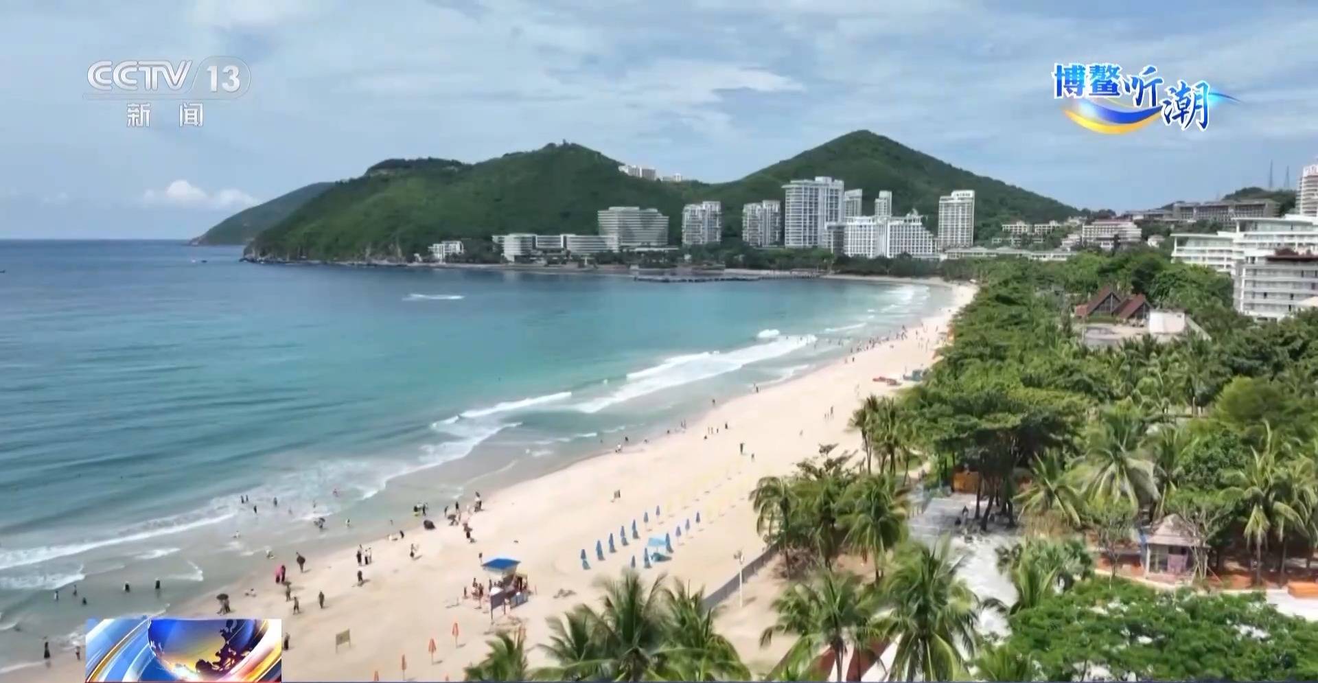 封關后去海南要辦通行證嗎？“國際超市”海南自貿港的游玩指南來了→